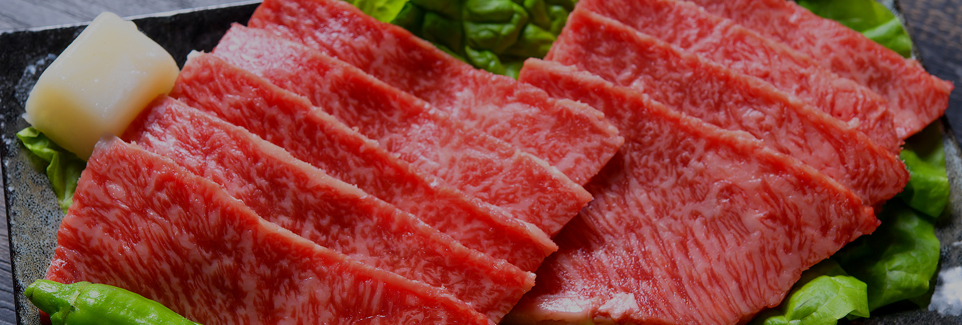 焼肉壱成